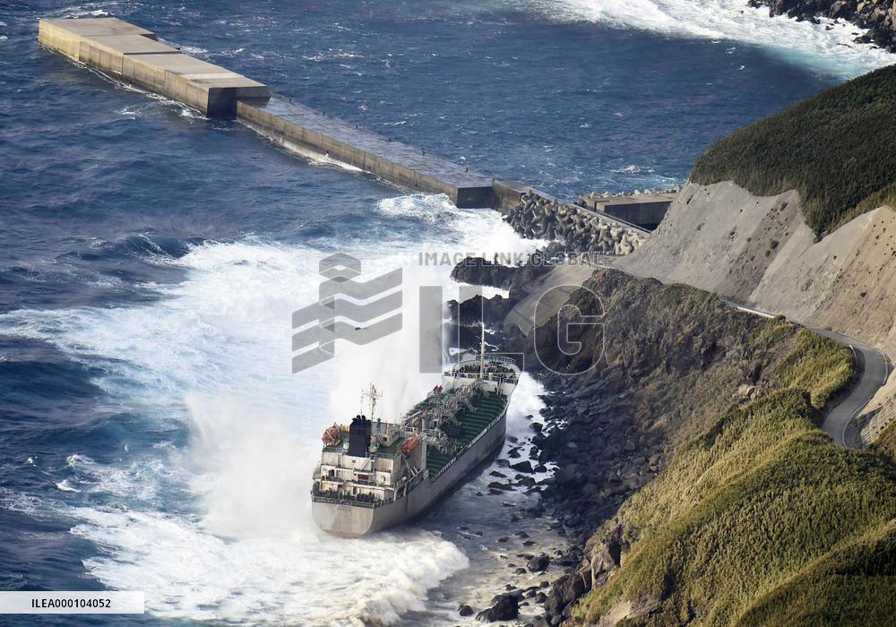Tanker goes aground in southwestern Japan, no injuries reported