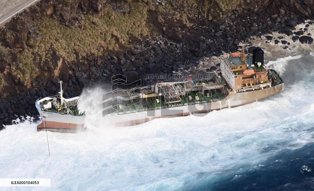 Tanker goes aground in southwestern Japan, no injuries reported
