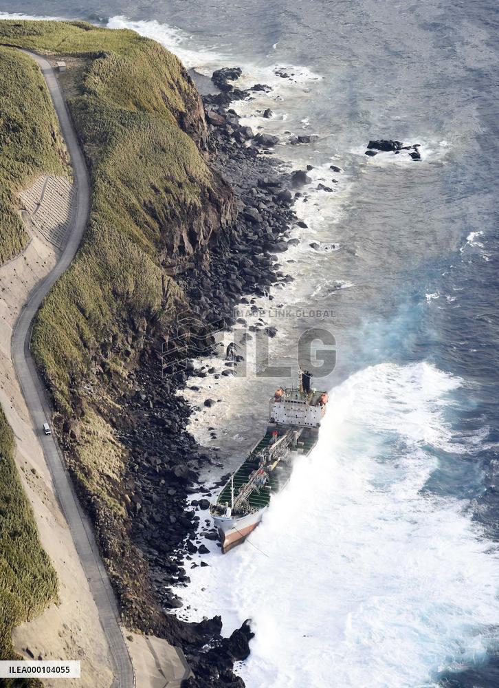 Tanker goes aground in southwestern Japan, no injuries reported