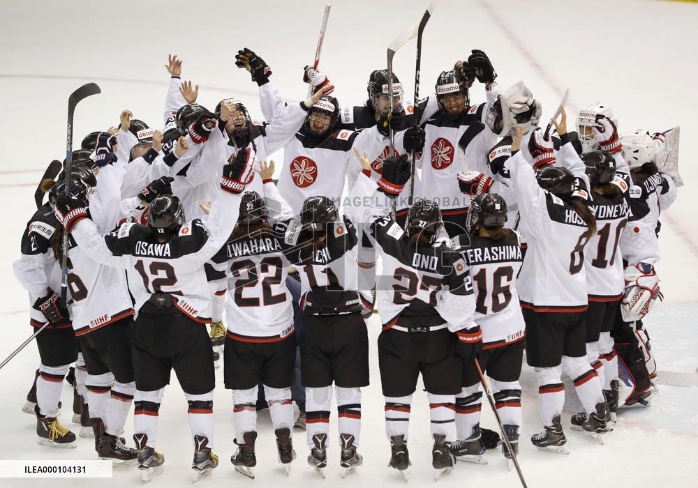 Japan's women punch ticket to Pyeongchang Olympics