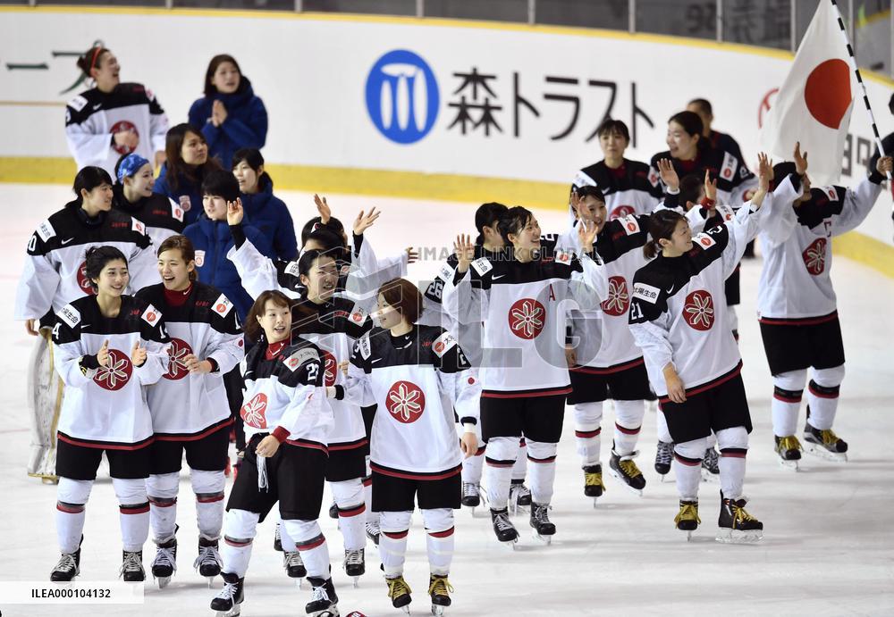 Japan's women punch ticket to Pyeongchang Olympics