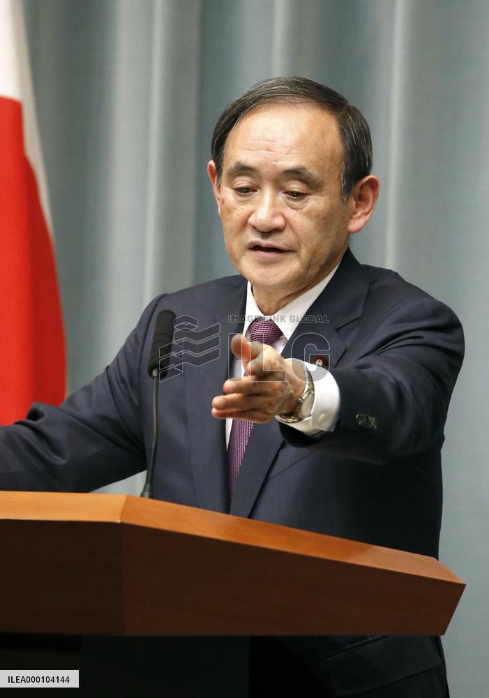 Japan to ask China to exert pressure on N. Korea