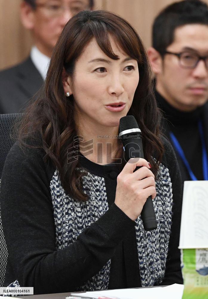 Official 2020 mascot to be decided in summer 2018