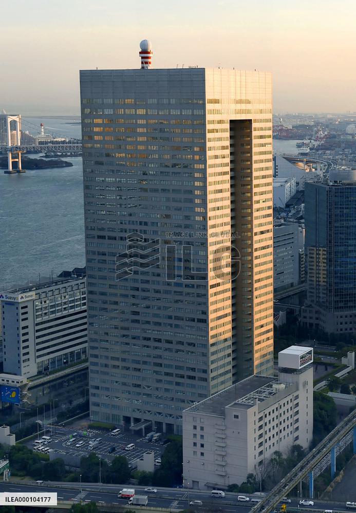Toshiba delays noon release of April-Dec. earnings