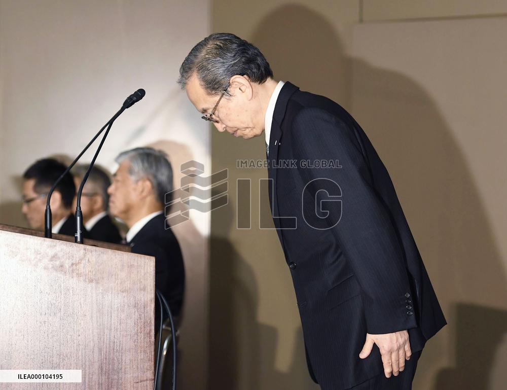 Toshiba's alleged improper inner control delays earnings release