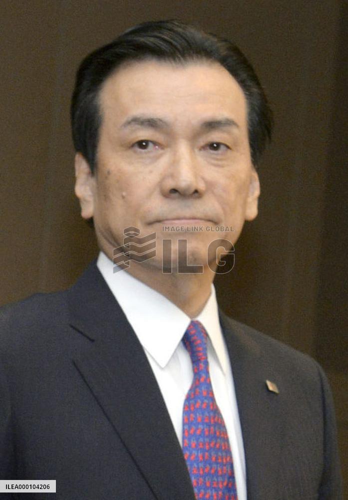 Toshiba expects 712 bil. yen U.S. nuclear loss, delays earnings report