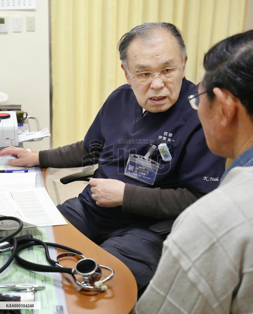 New clinic opens in disaster-hit city of Rikuzentakata