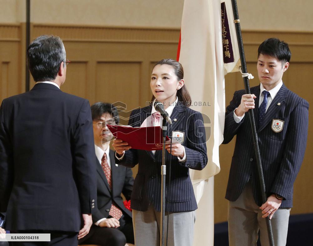 Asian Games: Japan team attends ceremony in Sapporo