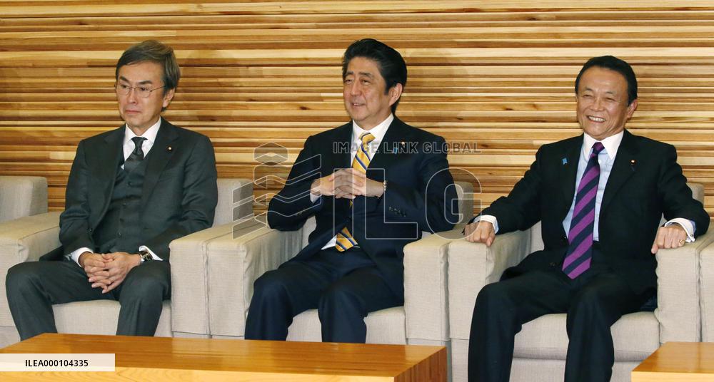 Japan-U.S. economic dialogue may start around April: Aso