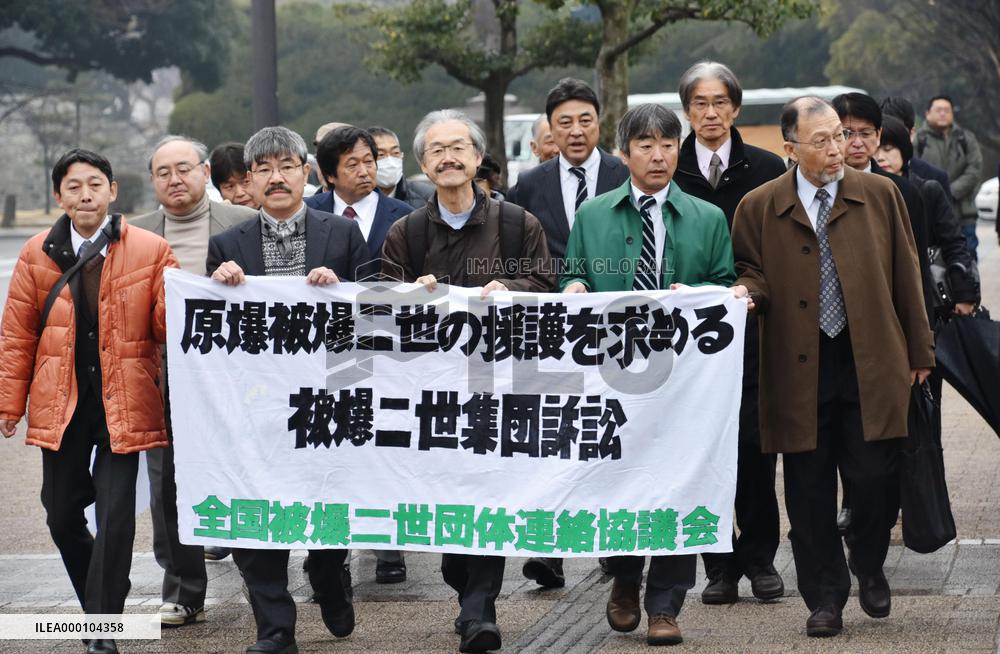 A-bomb survivors' children sue gov't for disqualifying them from aid