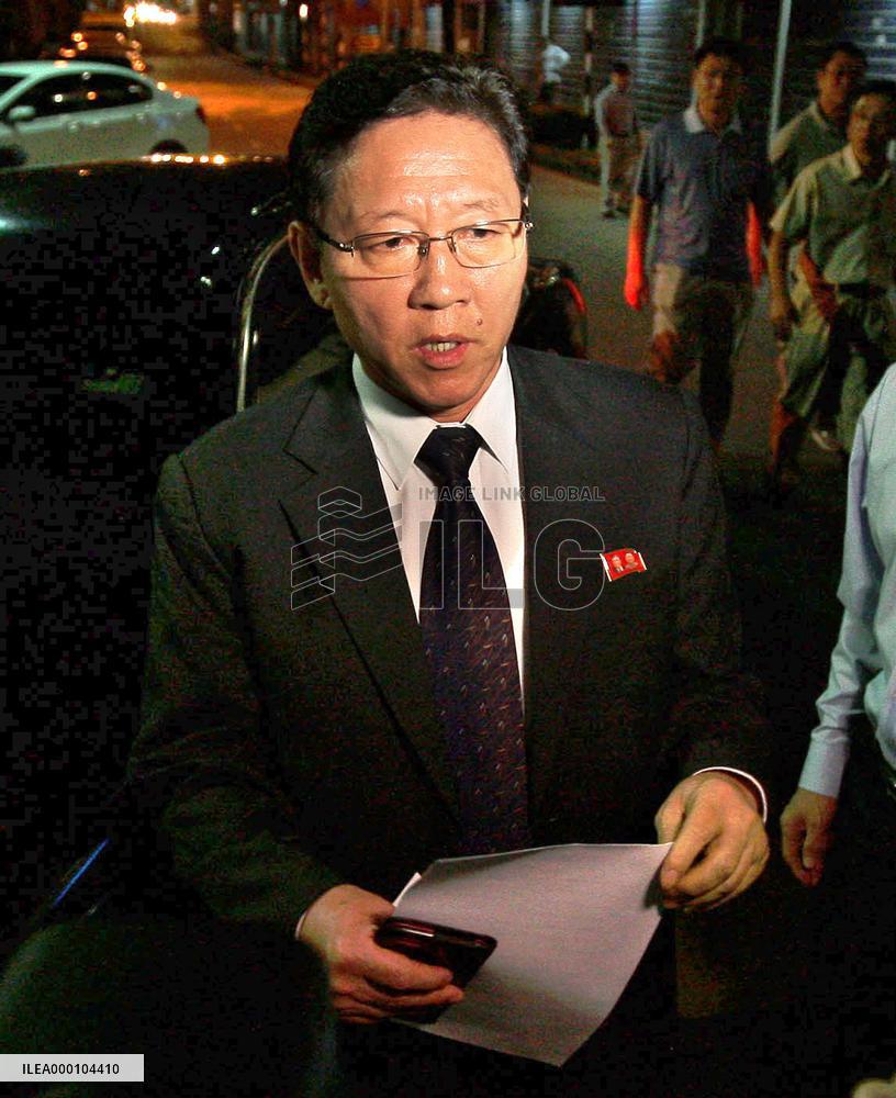 N. Korea slams Malaysia over handling of half-brother's body