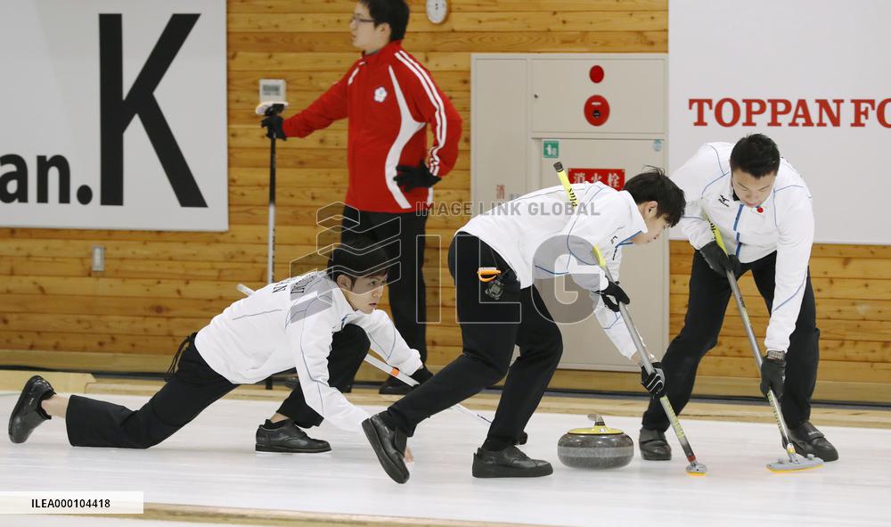 Asian Games: Japan cruises past Taiwan in men's curling as Games begin