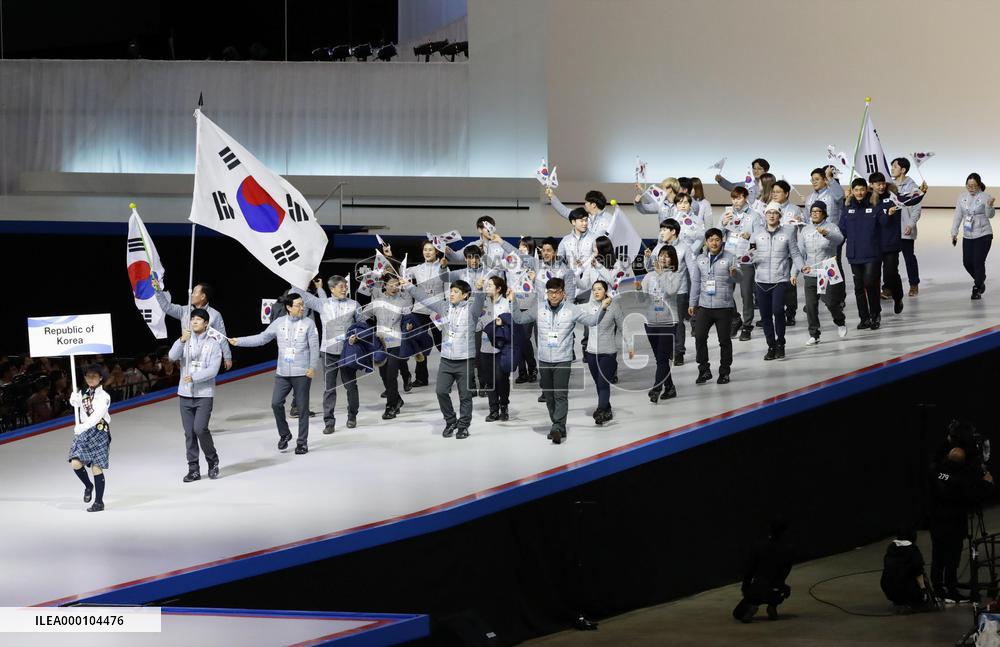 Asian Games: Largest Asian Winter Games open in Sapporo