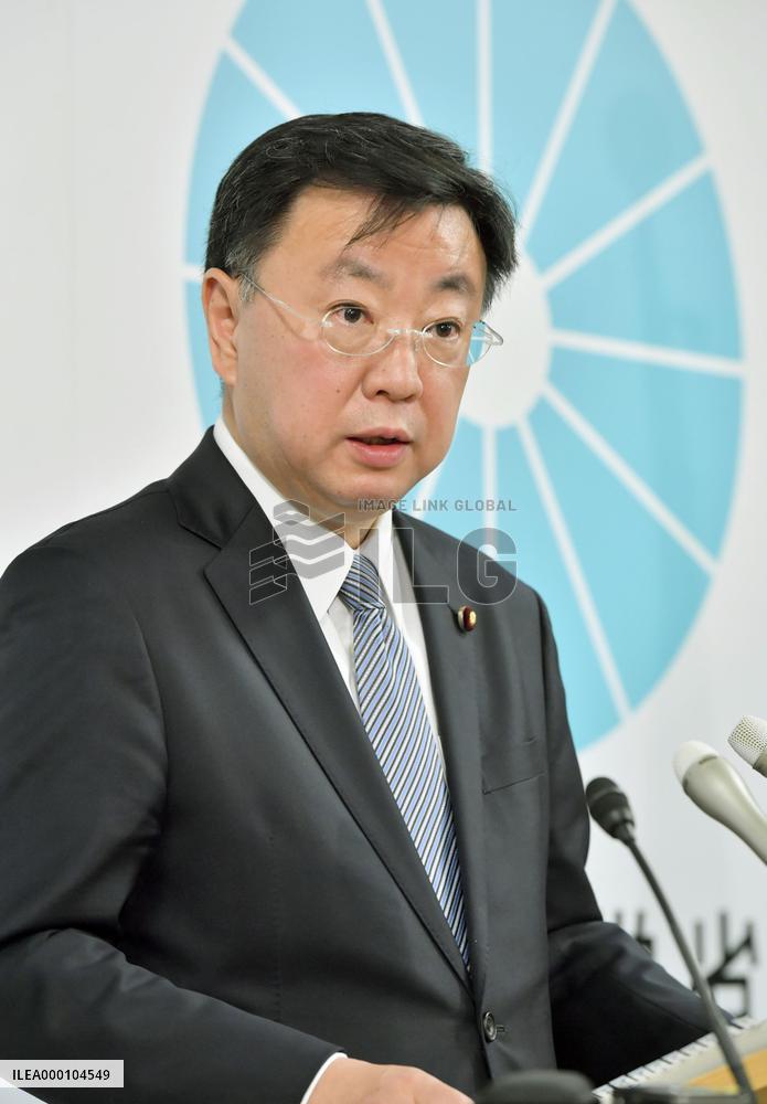 Ministry admits more cases of illegally finding jobs for ex-officials