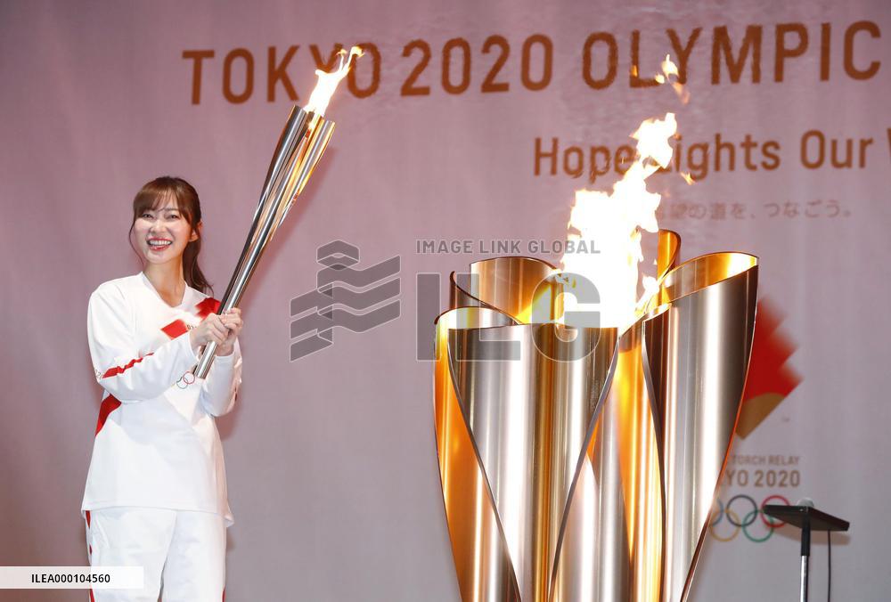 Tokyo Olympic torch relay