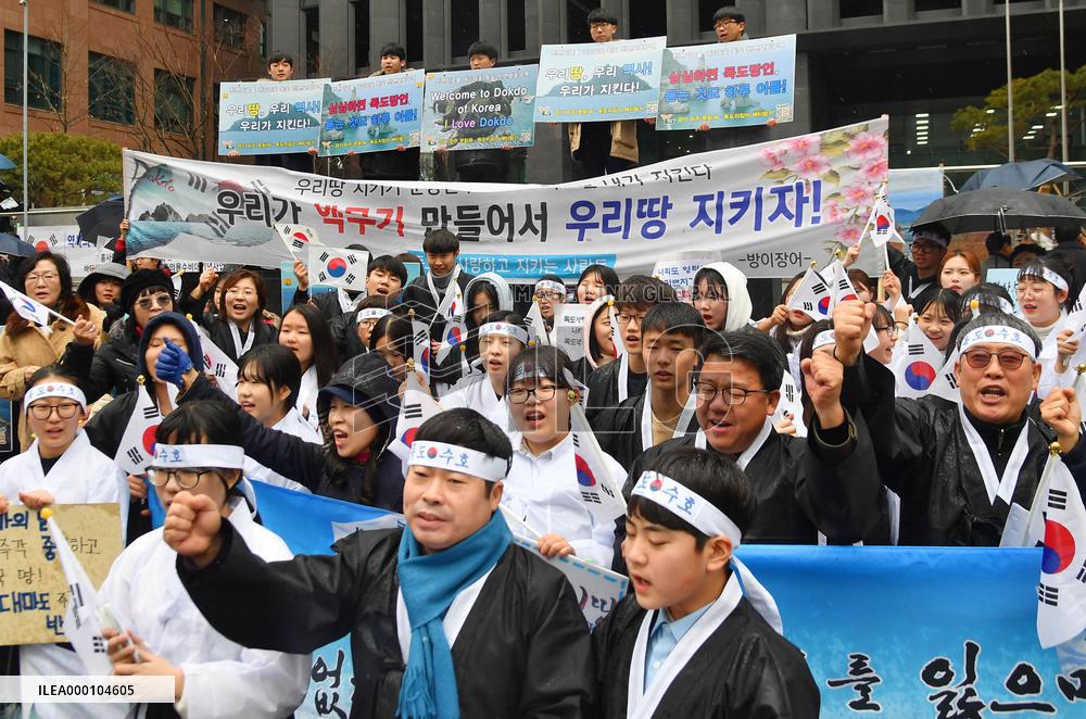S. Korean groups protest Japan's claim to disputed islets
