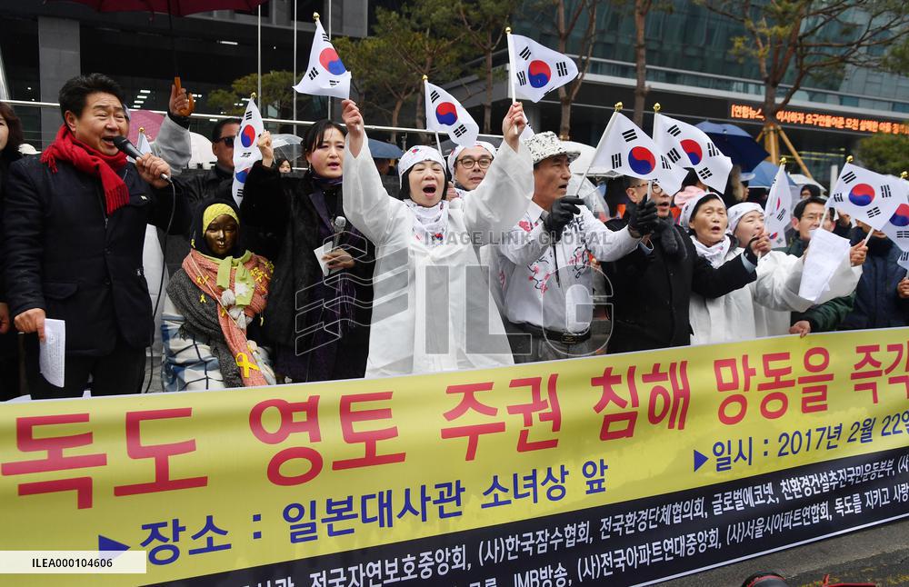 S. Korean groups protest Japan's claim to disputed islets