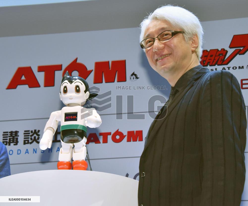 Artificial intelligence-programmed "Astro Boy" robot kit to debut