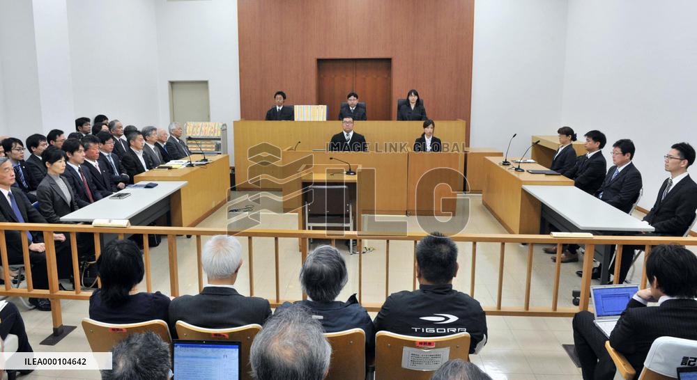 Japan gov't ordered to pay record damages in U.S. base noise suit