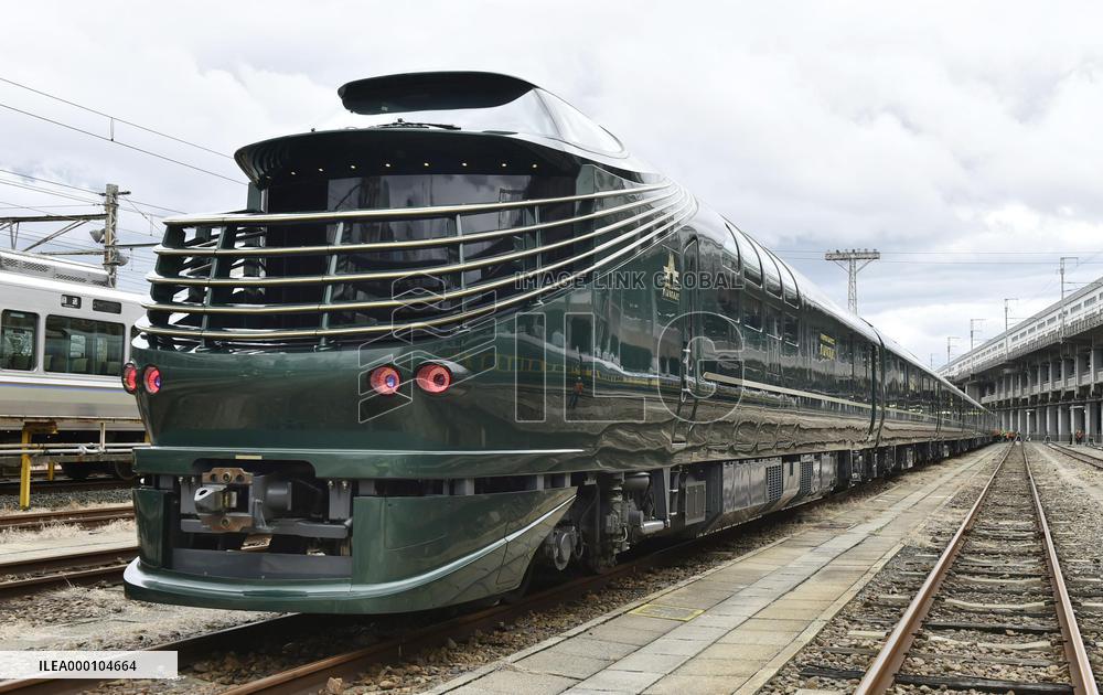 JR West unveils "Mizukaze" luxury express train