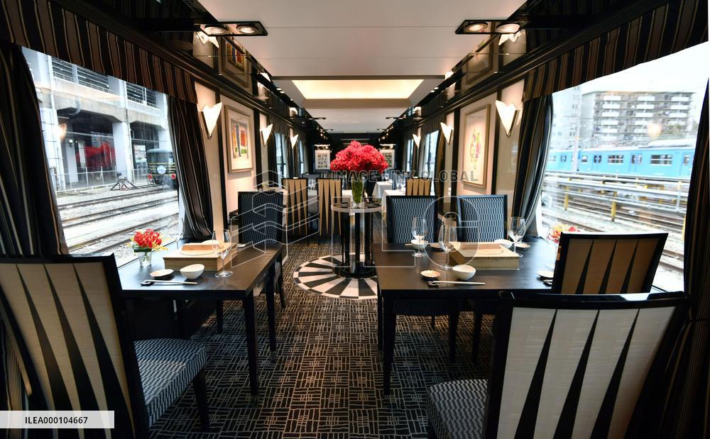 JR West unveils "Mizukaze" luxury express train