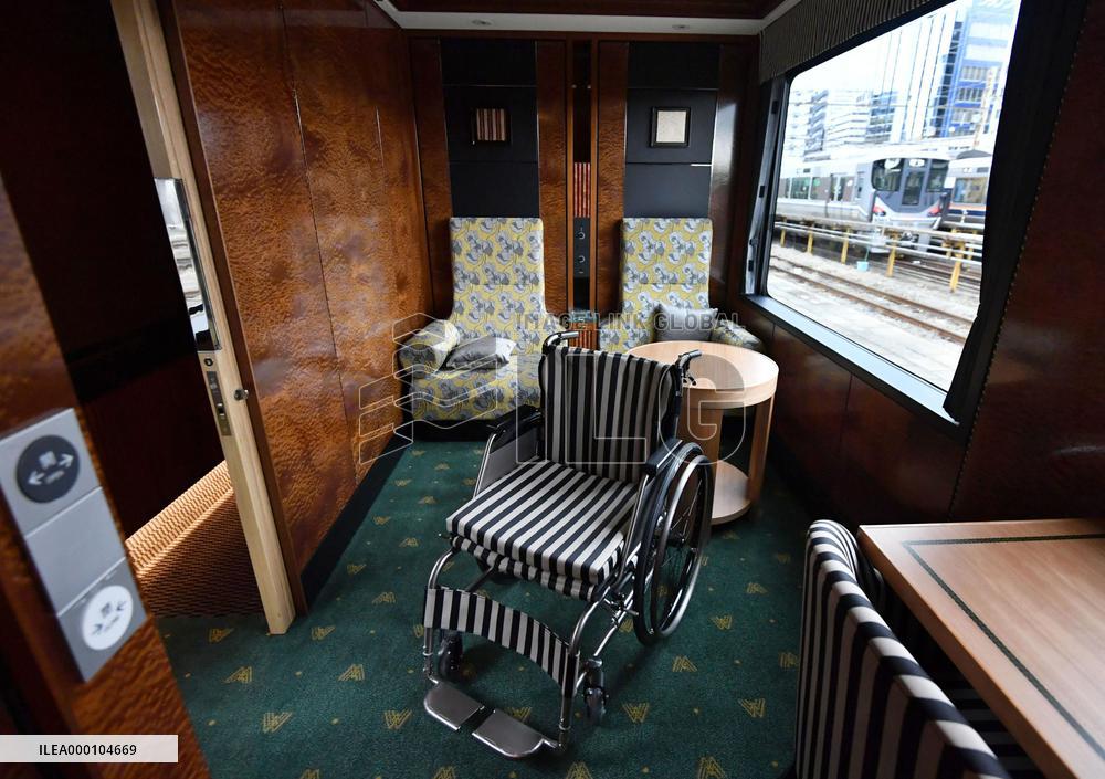 JR West unveils "Mizukaze" luxury express train