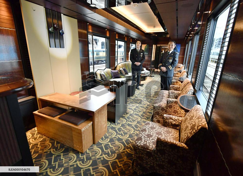 JR West unveils "Mizukaze" luxury express train