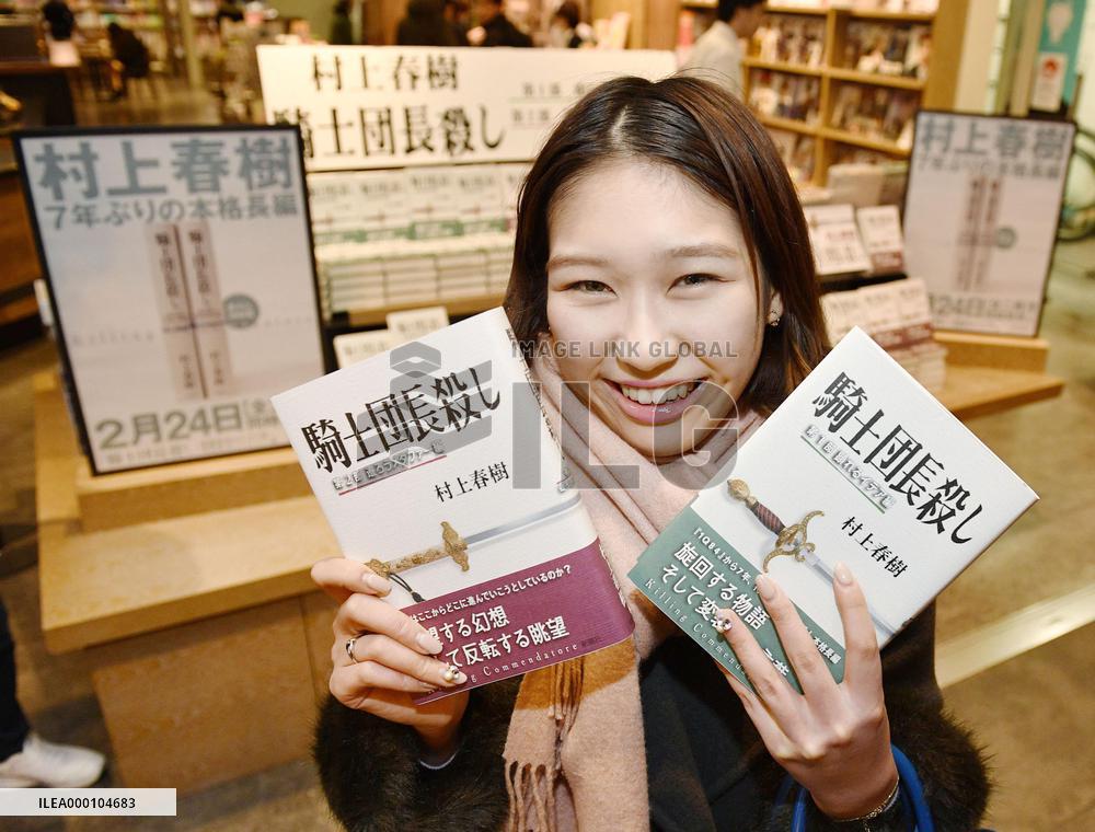 Murakami's 1st multivolume novel in 7 yrs goes on sale