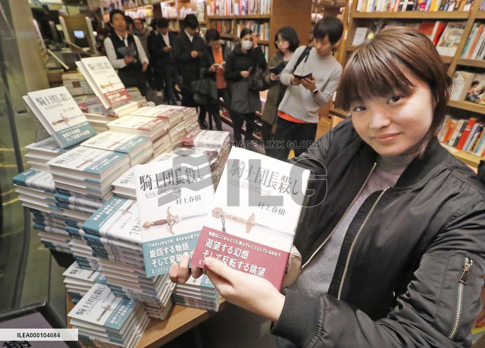 Murakami's 1st multivolume novel in 7 yrs goes on sale