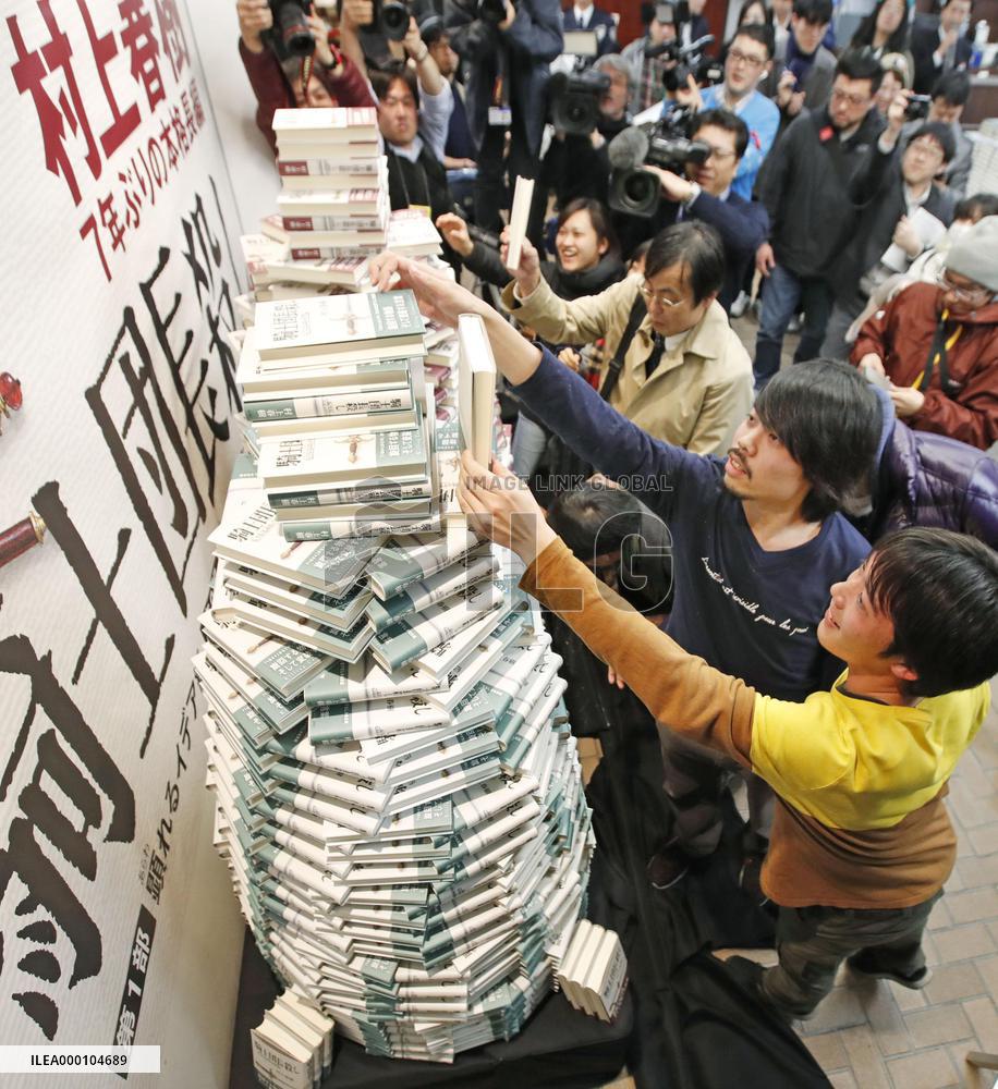 Murakami's 1st multivolume novel in 7 yrs goes on sale