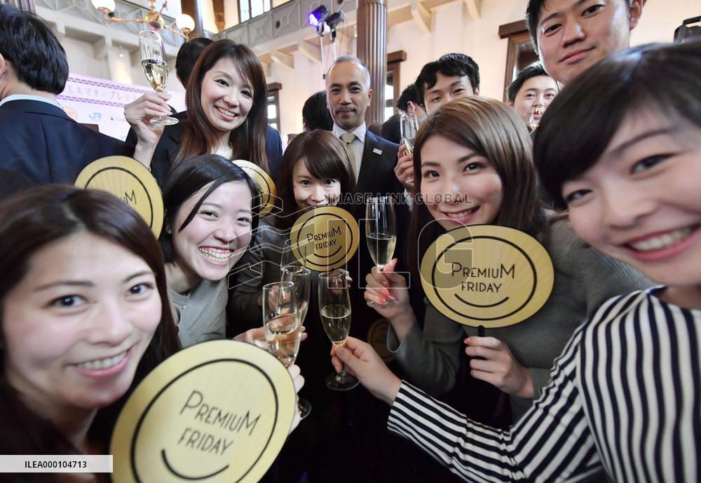 "Premium Friday" starts amid hopes to boost spending, cut overwork