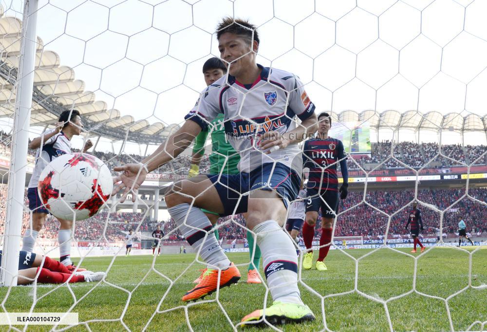 Soccer: Own goal sends champs Kashima crashing to opening league defeat