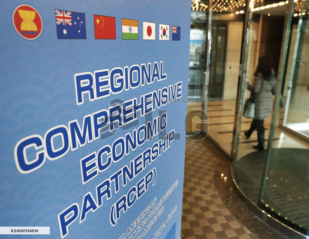 Fresh round of Asia trade talks begins