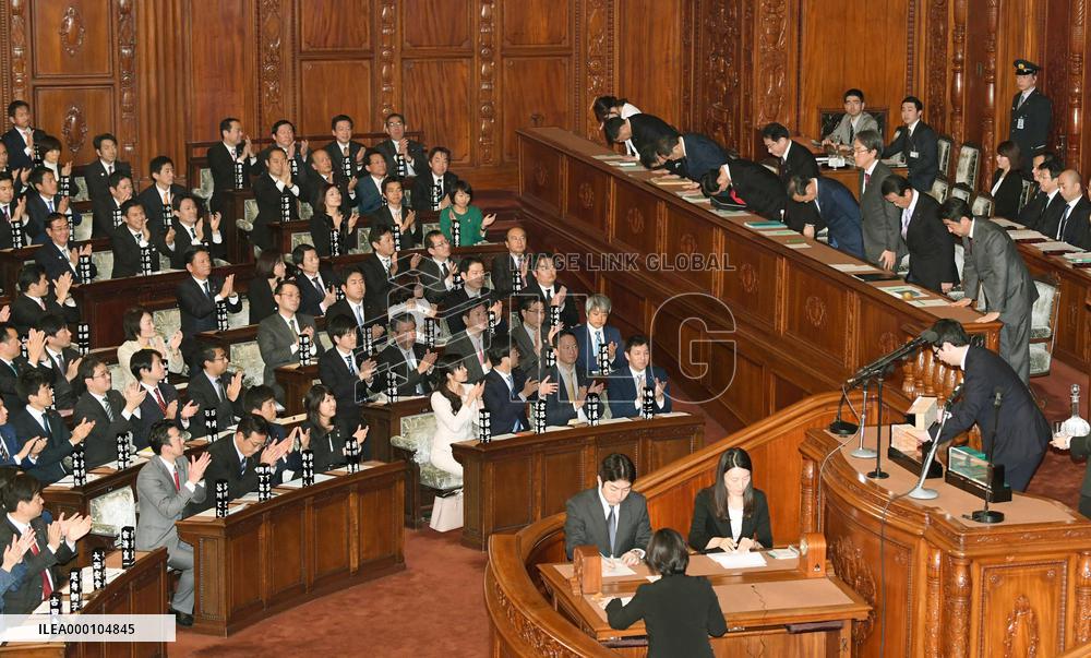 Japan lower house OKs record 97.45 tril. yen budget for FY 2017