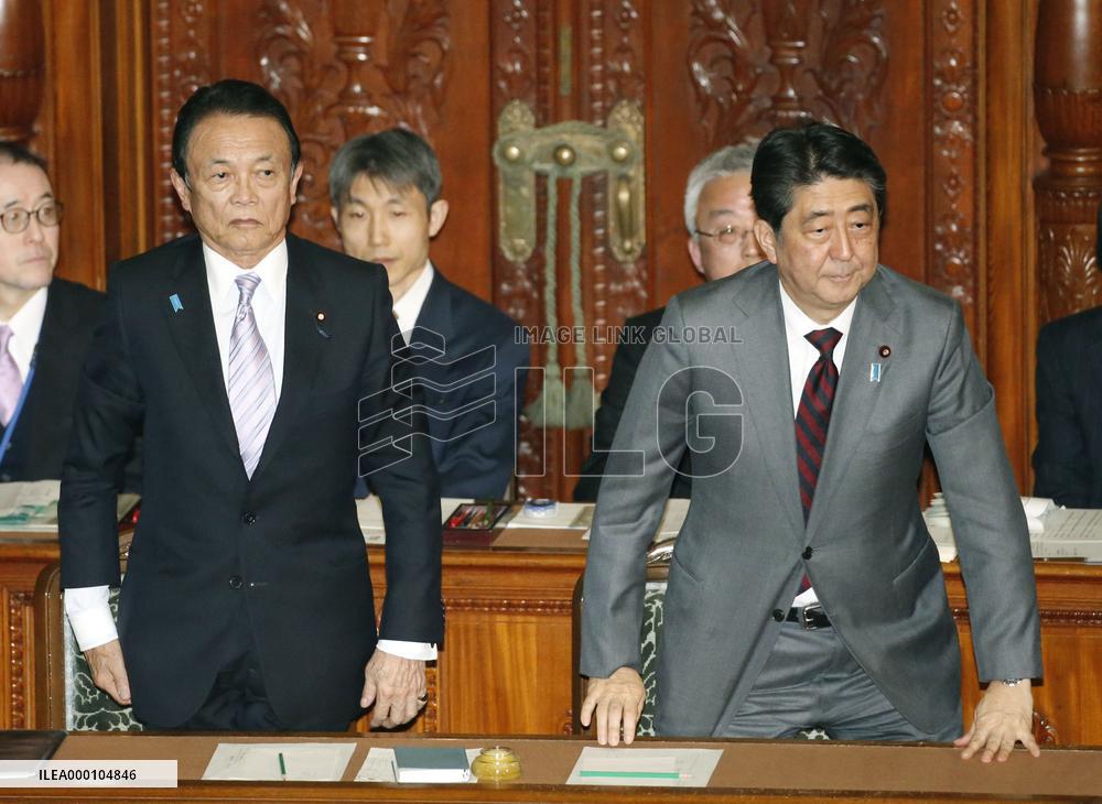 Japan lower house OKs record 97.45 tril. yen budget for FY 2017