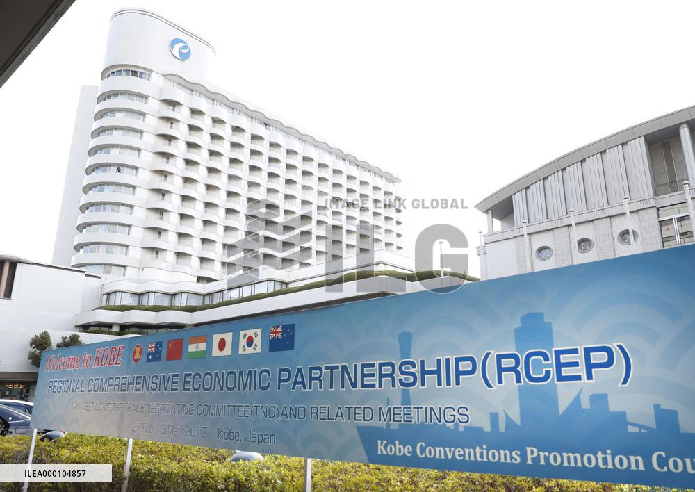 Fresh round of Asia trade talks begins