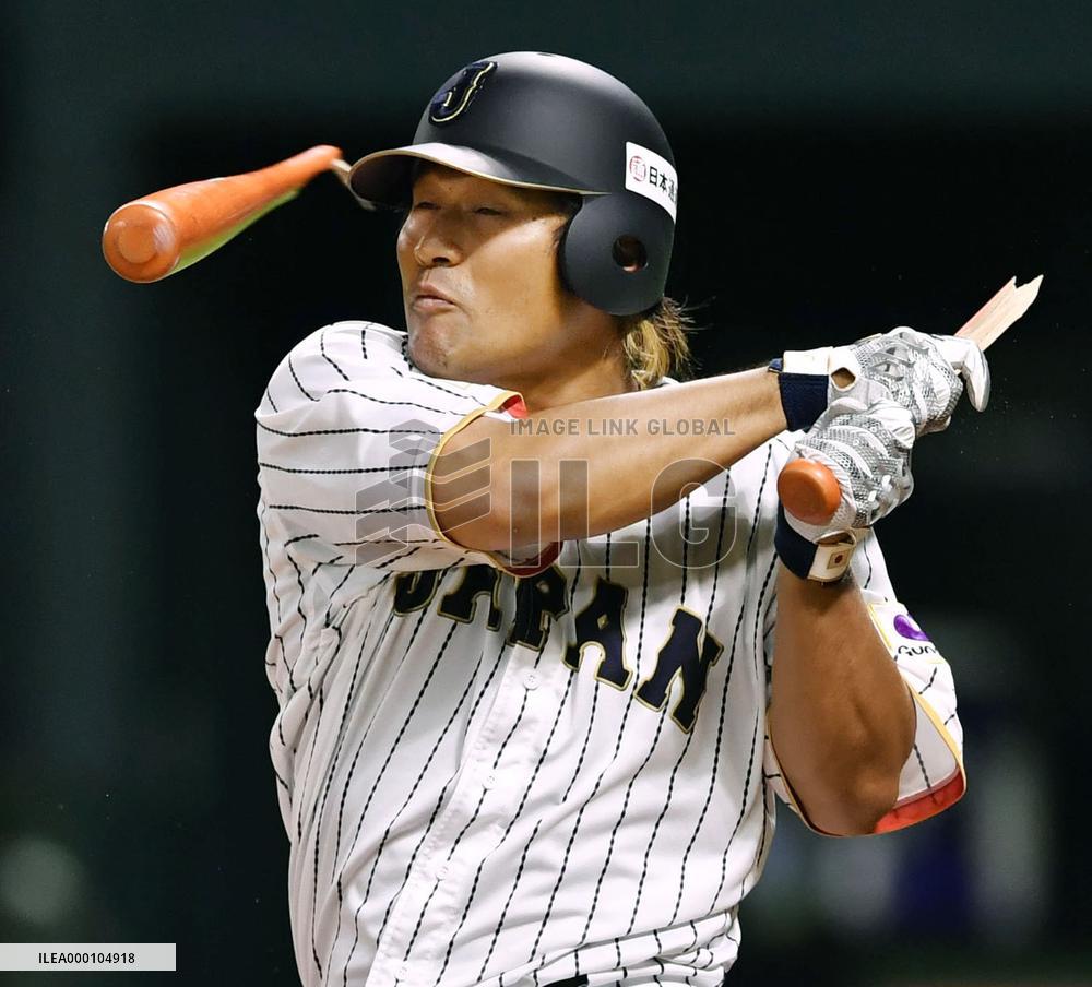 Baseball: Taiwan beats Japan in WBC exhibition game