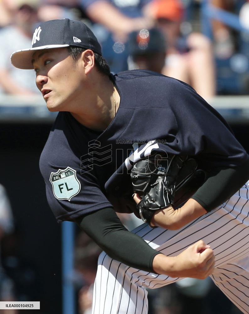 Yankees Tanaka marks 2 scoreless innings