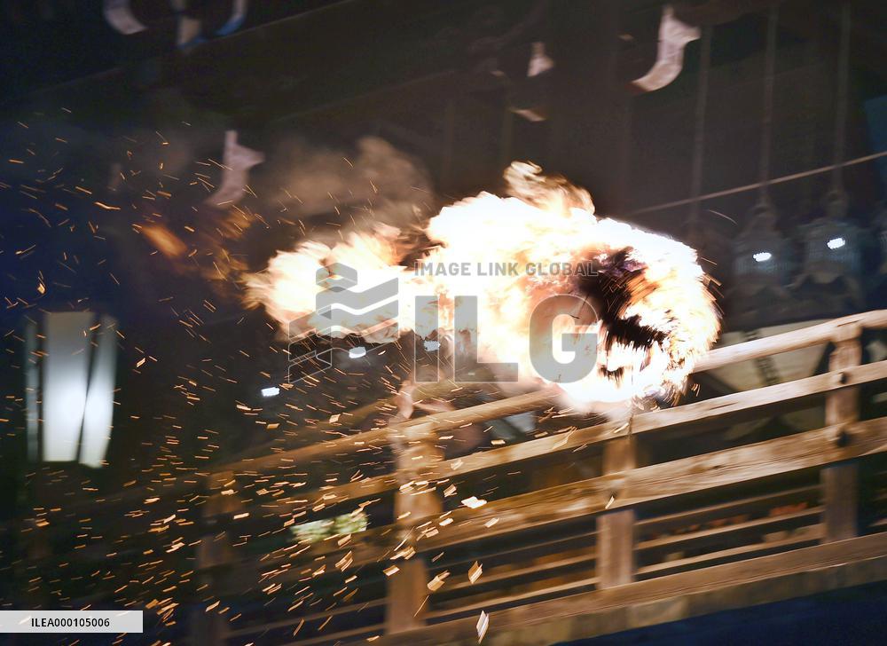 Annual event at Todaiji temple
