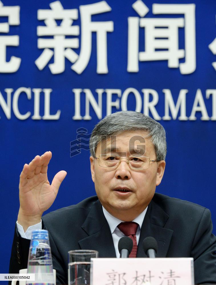 China's new banking regulator to tighten supervision of shadow banking