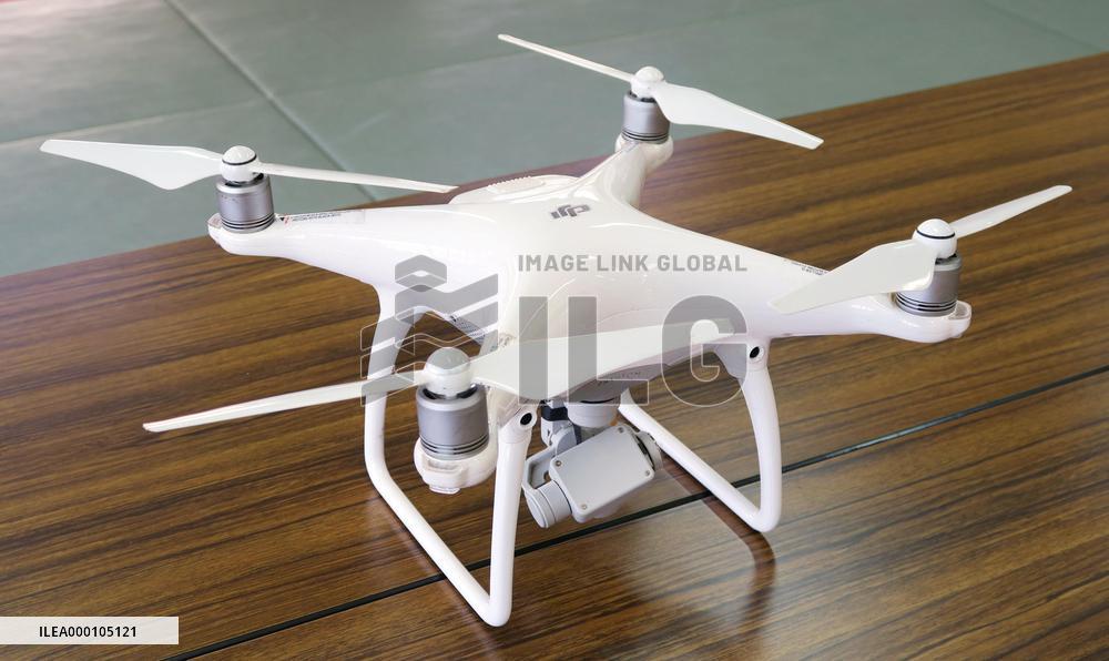 Police make 1st arrest for unapproved drone flight in restricted area