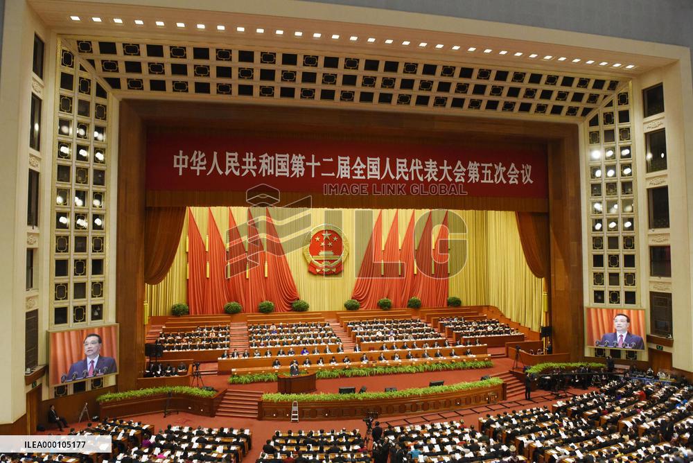 National People's Congress starts in Beijing