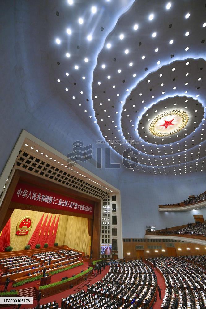 National People's Congress starts in Beijing