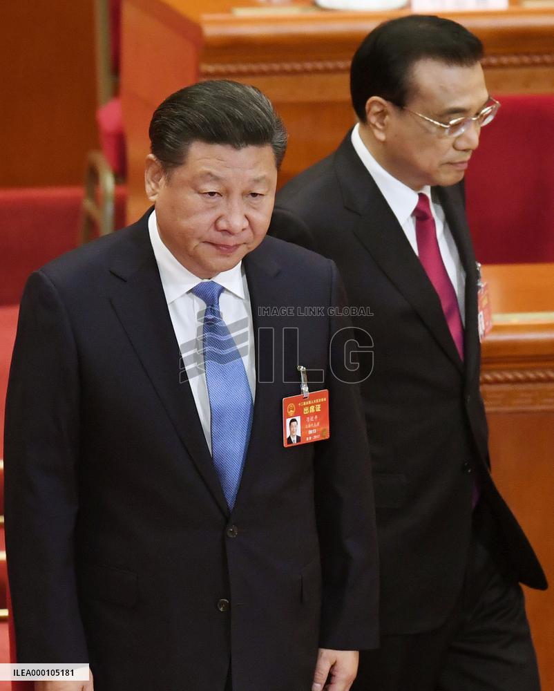 National People's Congress starts in Beijing