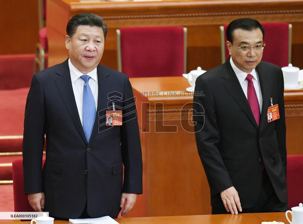 National People's Congress starts in Beijing