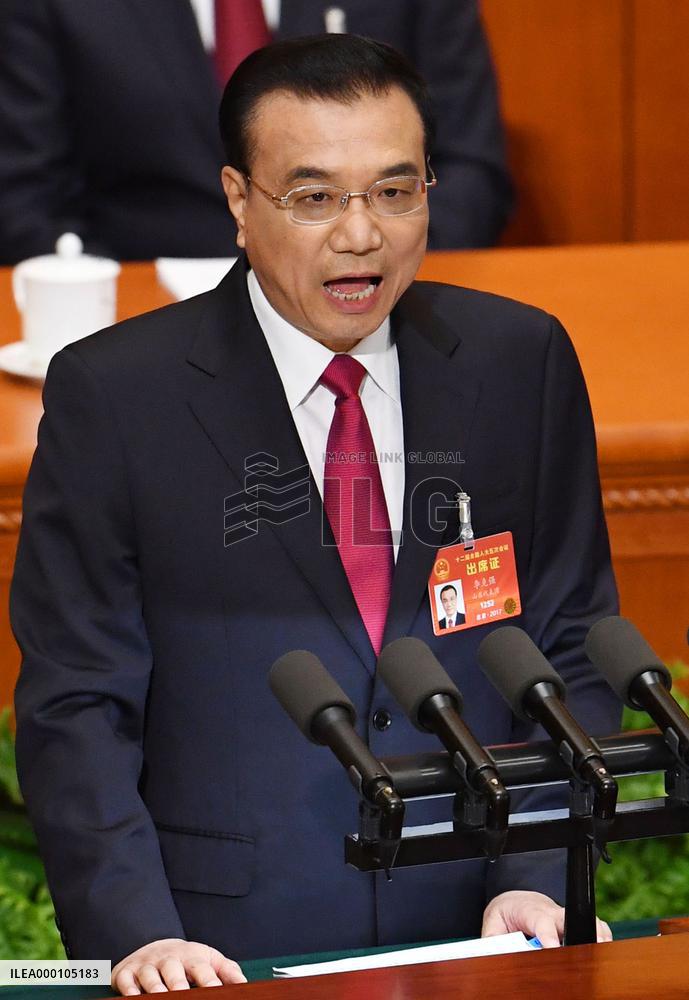 National People's Congress starts in Beijing