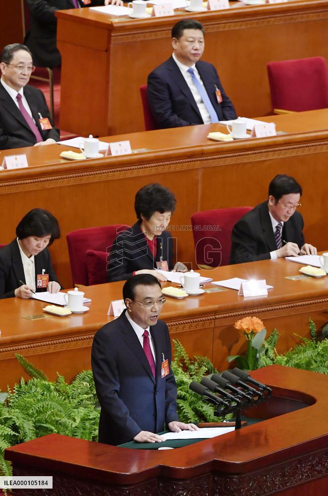 National People's Congress starts in Beijing