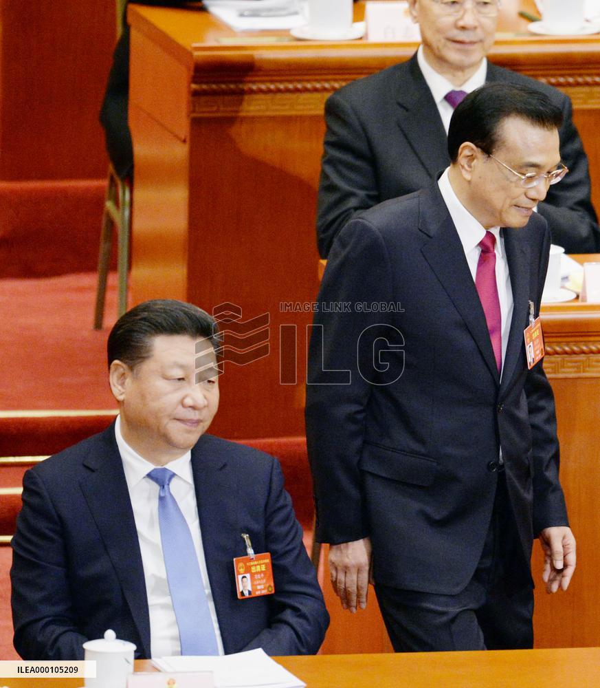 National People's Congress starts in Beijing