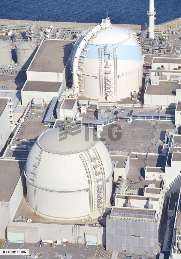 Town mayor gives nod to restart Genkai nuclear plant