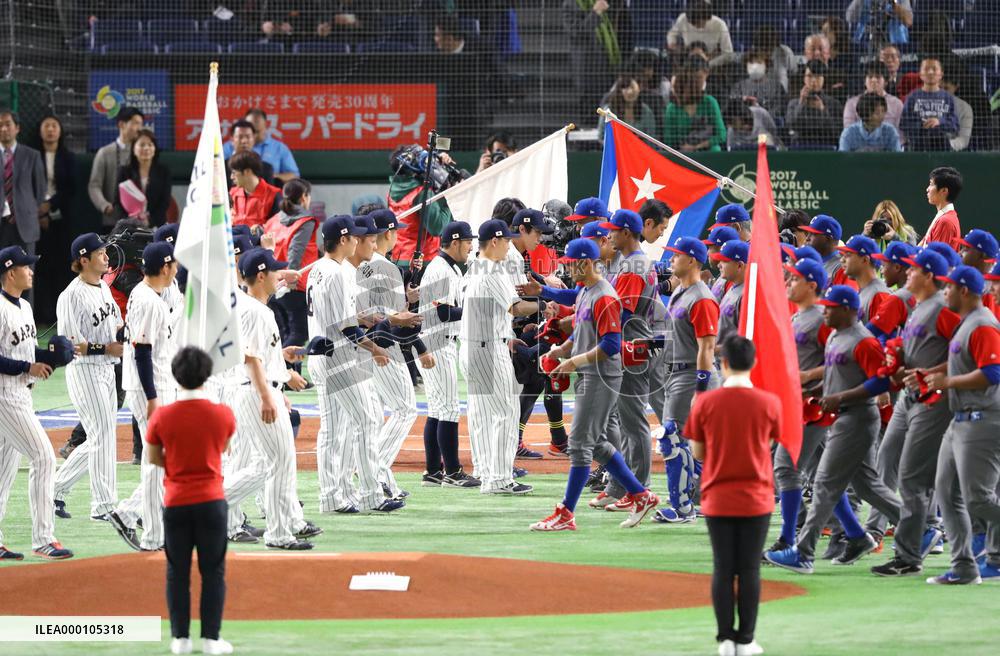 Japan vs Cuba at World Baseball Classic in Tokyo